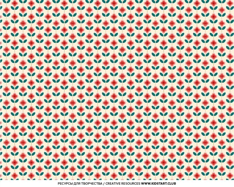 Паттерн-001. Цветы