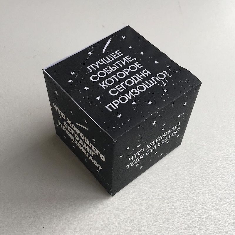 Разговорный кубик